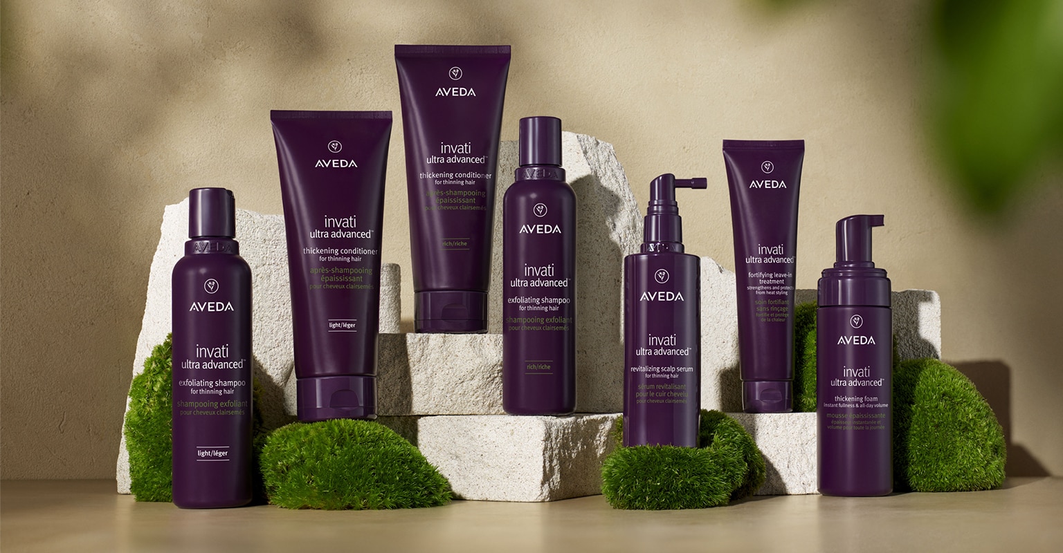 セットアップ 【新品未使用】AVEDA インヴァティアドバンスシャンプー