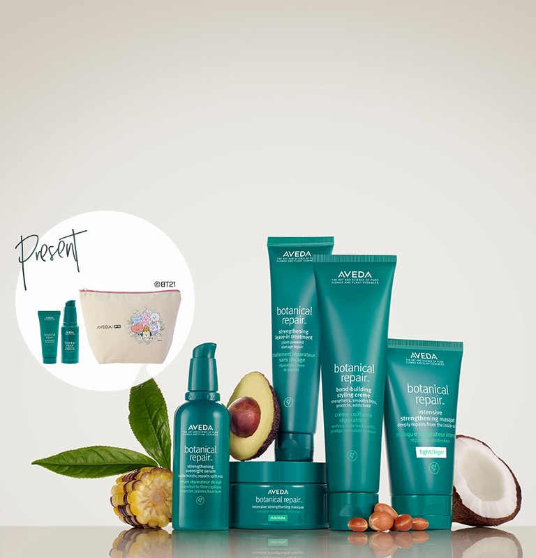 AVEDA ヘアトリートメント　セット インヴァティ ウルトラ アドバンス 4-STEPケアセット | アヴェダ