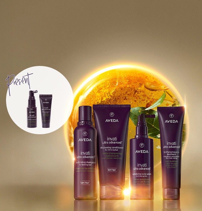 スペシャルタイムセール3点セット新品未使用AVEDA ヘアケアセット スペシャルタイムセール3点セット新品未使用AVEDA ヘアケアセット