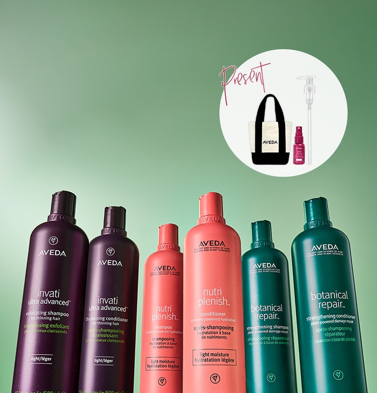 ビッグボトル キャンペーン