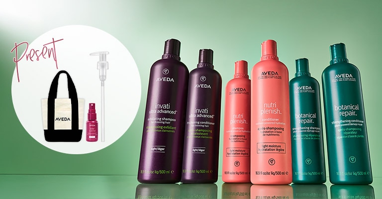 ビッグボトル キャンペーン