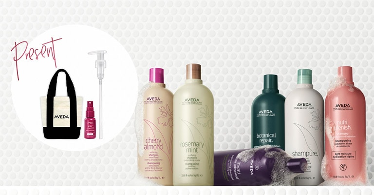 ビッグボトルキャンペーン