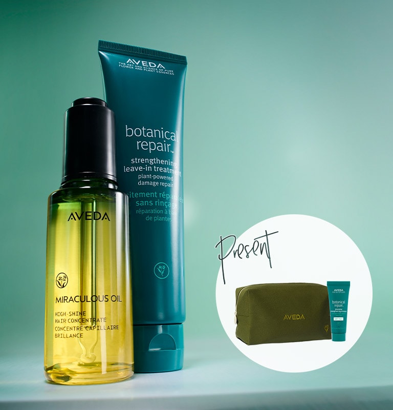 トリートメント キャンペーン