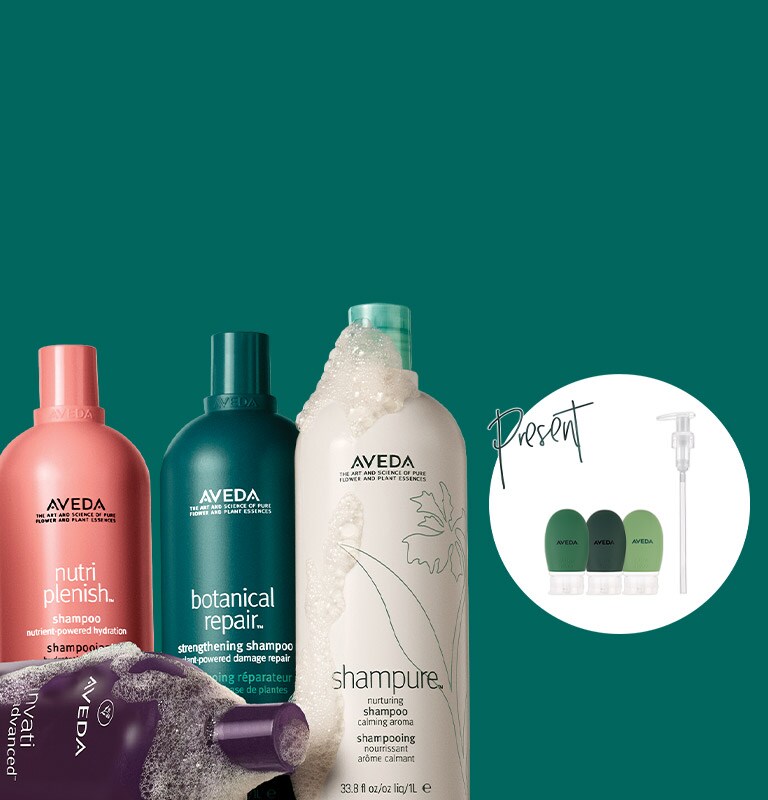 AVEDA（アヴェダ）公式オンラインショップ | 自然界由来成分配合のヘアケア