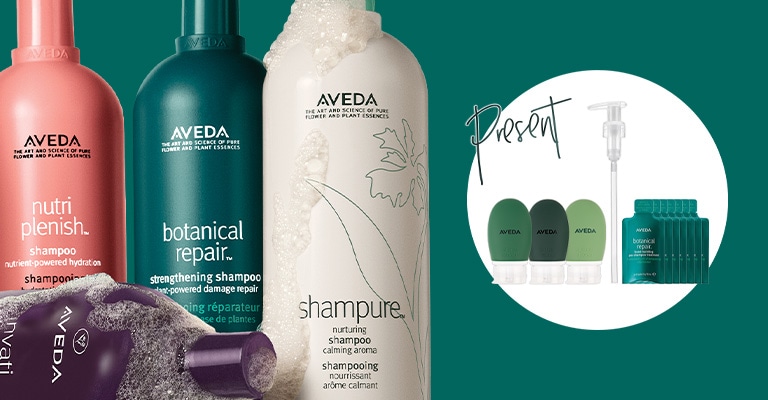 ビッグボトル キャンペーン