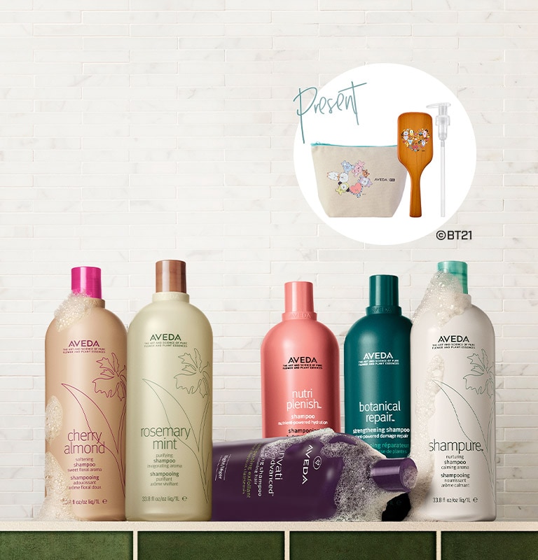 ビッグボトル キャンペーン