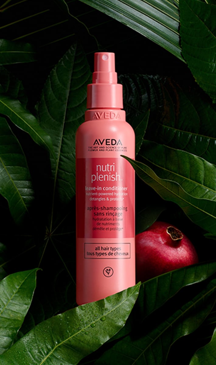 【新品】AVEDA ニュートリプレニッシュ リーブイン コンディショナー