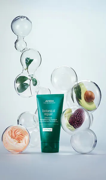 未使用 AVEDA ボタニカル リペア インテンシブ マスク リッチ