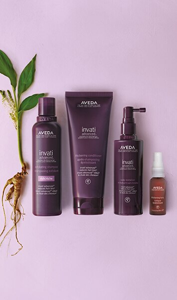 AVEDA アヴェダインヴァティーセットヘアケア/スタイリング