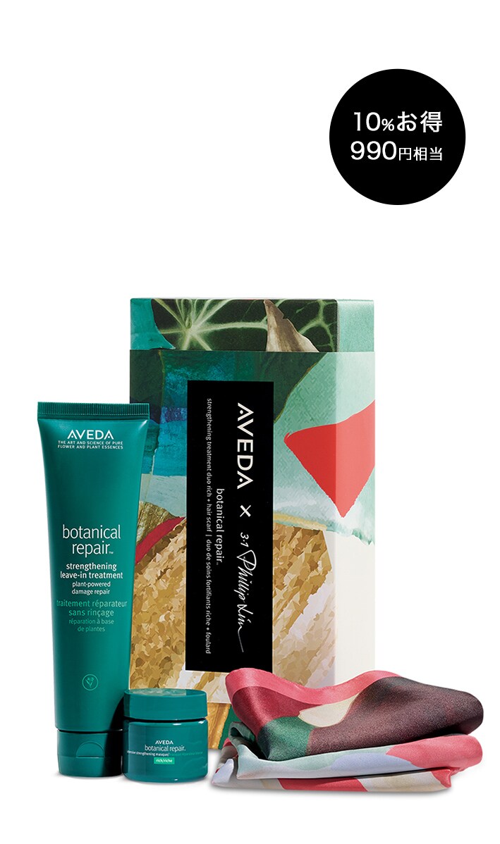 botanical repair™ strengthening treatment duo rich and hair scarf